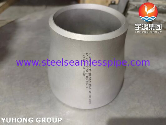 Концентрический переходник Hastelloy C276 ASTM B366 WPHC276 Редукционный фитинг для химической обработки
