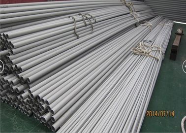 Труба нержавеющей стали безшовная, ASTM B677, B674 UNS N08904, 904L, 1,4539