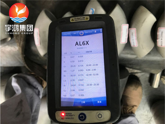 B366 ALLOY AL6XN / UNS N08367 СУПЕР-АУСТЕНИТИЧЕСКИЕ РАЗДЕЛКИ из НЕРАСНИВАННОЙ СТЕЛИ
