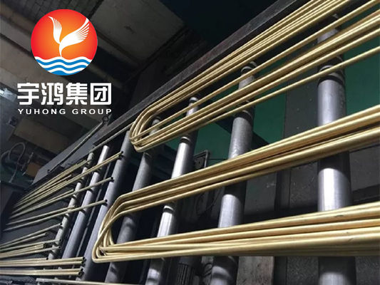 B111 C68700 Алюминиевая латунь o61 Аннулированная U Bend Tube Медный сплав Холодный