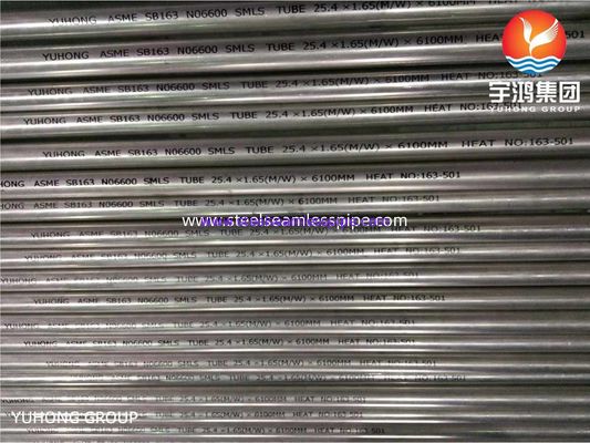 Нике Аллой трубки Inconel 600 Бесшовные трубки для теплообменника SB163 UNS N06600