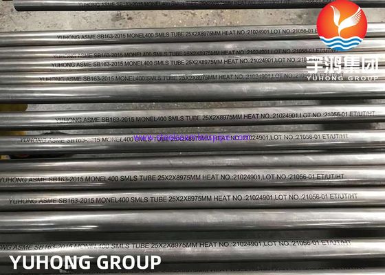 ASME SB163 UNS N04400 / Monel 400 Никелевая сплав Бесшовная теплообменная трубка