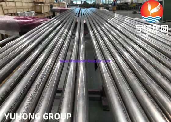 ASME SB163 UNS N04400 / Monel 400 Никелевая сплав Бесшовная теплообменная трубка