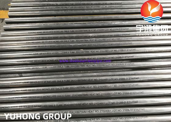 ASME SB163 UNS N04400 / Monel 400 Никелевая сплав Бесшовная теплообменная трубка