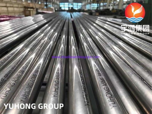 ASME SB163 Monel 400, UNS N04400, 2.4360 Никелевая сплав стальной цепной трубы для химической промышленности