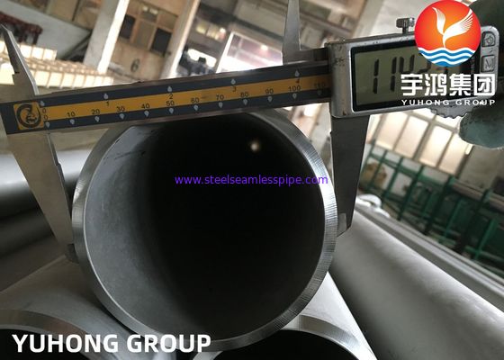 ASTM A376 TP347H Теплоустойчивая цепная труба из нержавеющей стали