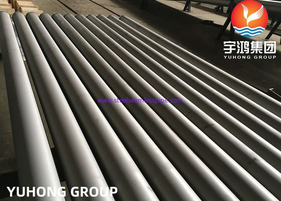 ASTM A376 TP347H Теплоустойчивая цепная труба из нержавеющей стали