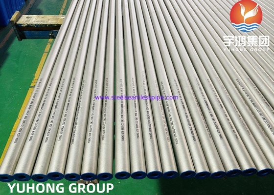Безшовные труба Hastelloy &amp; трубка ASTM B622, СПЛАВ C22, B-2, UNS N10276, N06022, N06455, N10675, N06035, N06030, N06200
