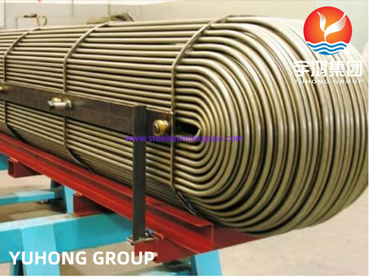 ASTM B111 UNS C68700 Алюминиевая латунная трубка U изгибная трубка Теплообменник