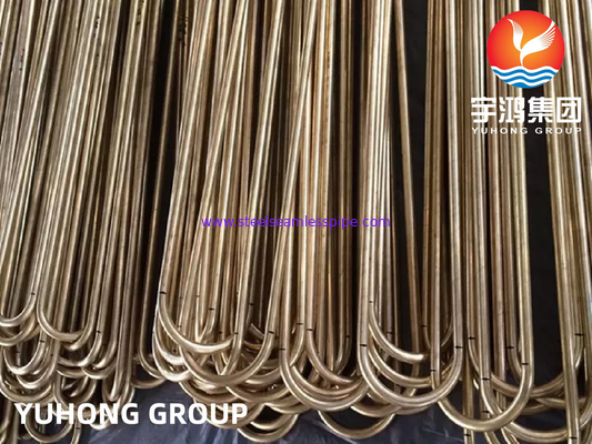 ASTM B111 UNS C68700 Алюминиевая латунная трубка U изгибная трубка Теплообменник