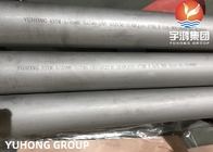 ASTM A790 A789 S31803 1.4462 S32750 1.4410 (Супер) Дуплексные трубы из нержавеющей стали