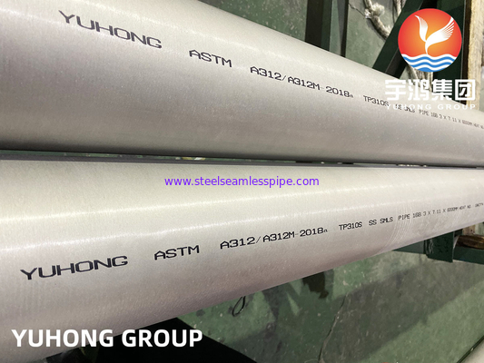 ТРУБА НЕРЖАВЕЮЩЕЙ СТАЛИ ASTM A312 ASME SA312 TP310S S31008 БЕЗШОВНАЯ