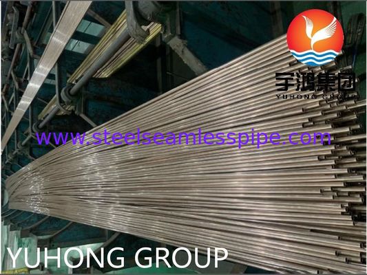 ASTM B111 Стандарт C70600 Бесшовная трубка из сплава меди и никеля - устойчивая к коррозии для морской среды