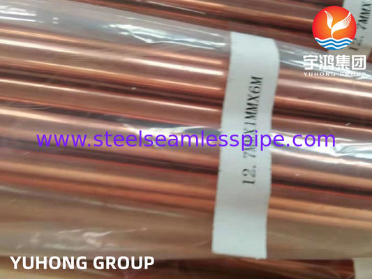 Трубка теплообменника бесшовная из меди TP2 UNS C12200 DHP по ASTM B111 / ASME SB111