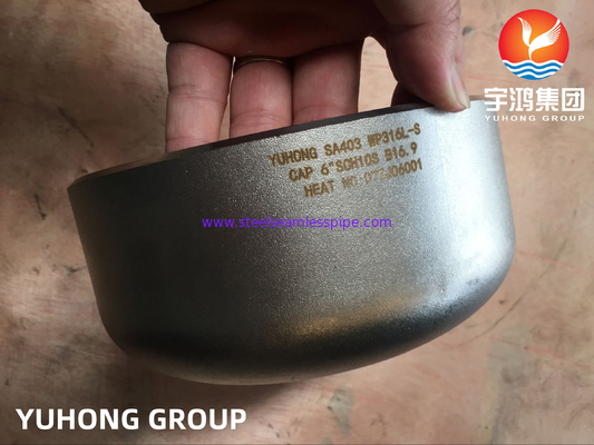 АСТМ A403 WP316L 1.4404 Крышка с крышкой из нержавеющей стали