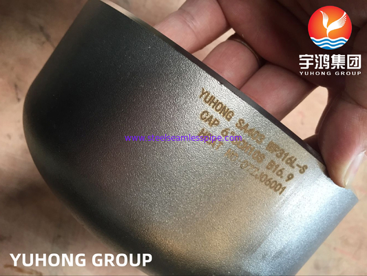 АСТМ A403 WP316L 1.4404 Крышка с крышкой из нержавеющей стали