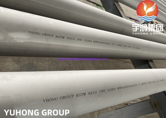 ASTM A312 UNS S31254 254SMO Дуплексные морские трубы из нержавеющей стали