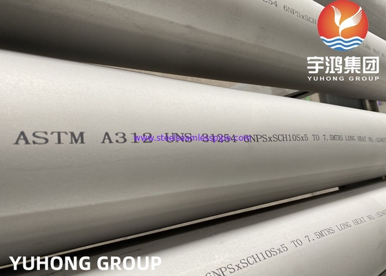 ASTM A312 UNS S31254 254SMO Дуплексные морские трубы из нержавеющей стали