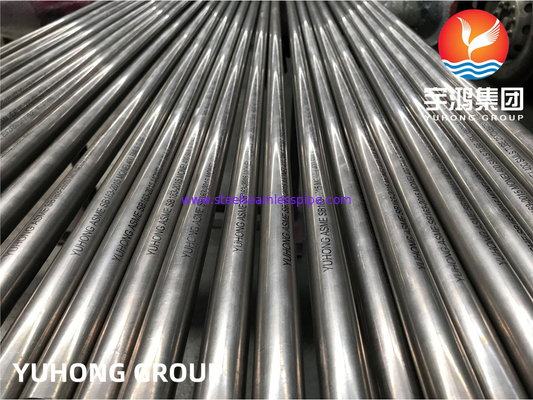 ASME SB163 / B165 MONEL 400 Никелевая сплав бесшовная трубка, теплообменник / применение воздухоохладителя