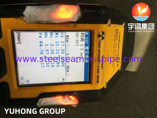 ASTM A403 WP317L Концентрический редуктор из нержавеющей стали