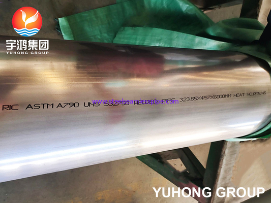 ASTM A790 UNS S32750/ТРУБА DIN 1,4410/ 2507 СУПЕР ДВУХШПИНДЕЛЬНАЯ СВАРЕННАЯ
