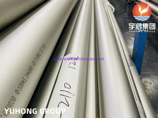 Высокотемпературный сплав GH3030, GB/T 15062 Ni80Cr20 Бесшовная никелевая сплавная трубка