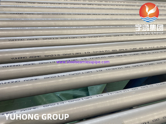 ASTM A213/ ASME SA 213 TP347/347H Труба из нержавеющей стали для котлов или теплообменников