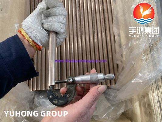 ASTM B111/ ASME SB111 C70600 Медно-никелевая сплавная бесшовная трубка для теплообменника