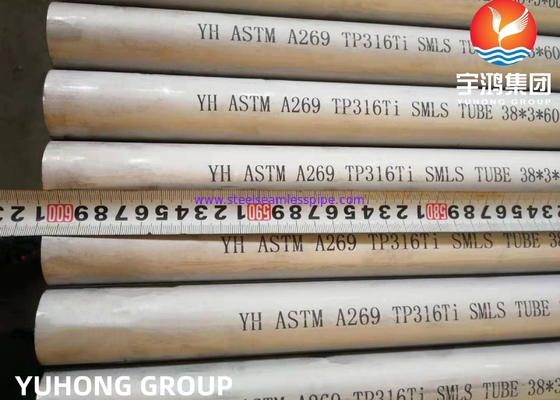Труба TP316L TP316Ti TP316H нержавеющей стали ASTM A269 безшовная обожгла и замариновала