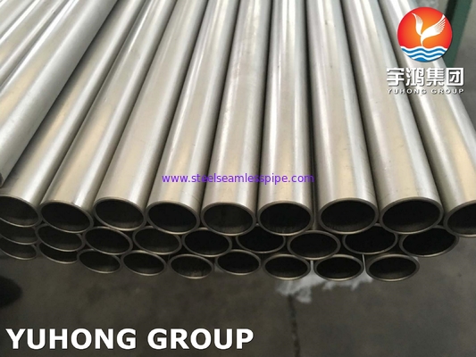ASME SB338 GR.7 / UNS R52400 Титановая сплав бесшовная теплообменная трубка