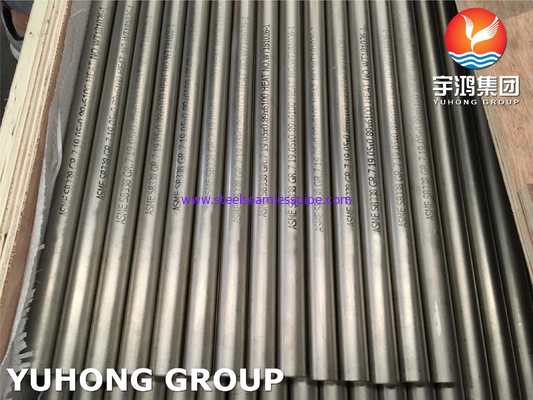 ASME SB338 GR.7 / UNS R52400 Титановая сплав бесшовная теплообменная трубка