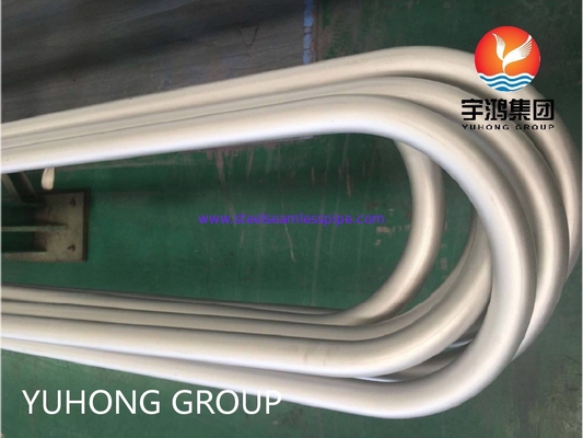 ASTM B444 UNS No6625/трубка теплообменного аппарата сплава никеля U-трубки Inconel 625