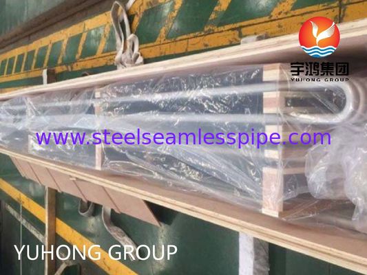 ASTM B444 UNS No6625/трубка теплообменного аппарата сплава никеля U-трубки Inconel 625