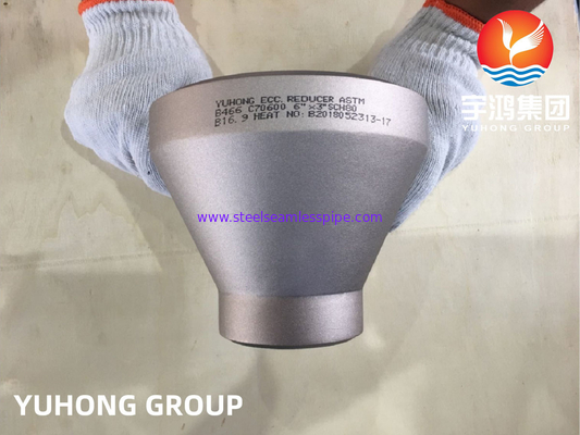 ASTM B466 UNS C70600 Редуктор медной никеля CuNi 90/10