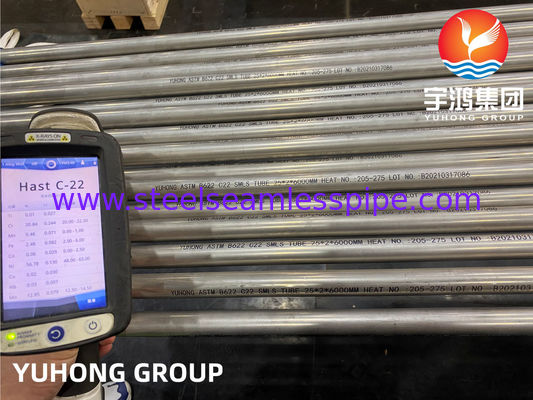 ТРУБА ИЗ НИКЕЛЕВОГО СПЛАВА HASTELLOY C22 БЕСШОВНАЯ ASTM B163 DIN2.4605 B161 N06022