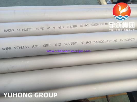 ASTM A312 TP316L трубы из нержавеющей стали для морского применения