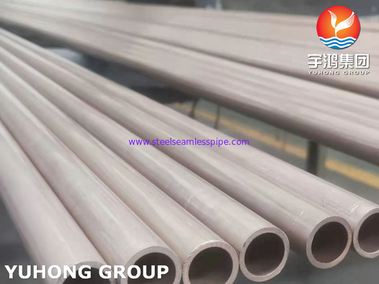 ASTM B111 C70600 Медная никелевая трубка, CuNi 90/10 Тюбль для теплообменника U Bend Tube