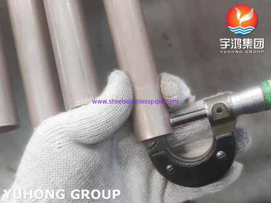 ASTM B111 C70600 Медная никелевая трубка, CuNi 90/10 Тюбль для теплообменника U Bend Tube