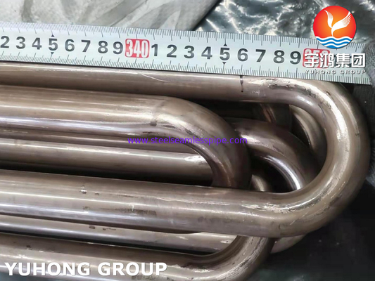 ASTM B111 C70600 Медная никелевая трубка, CuNi 90/10 Тюбль для теплообменника U Bend Tube