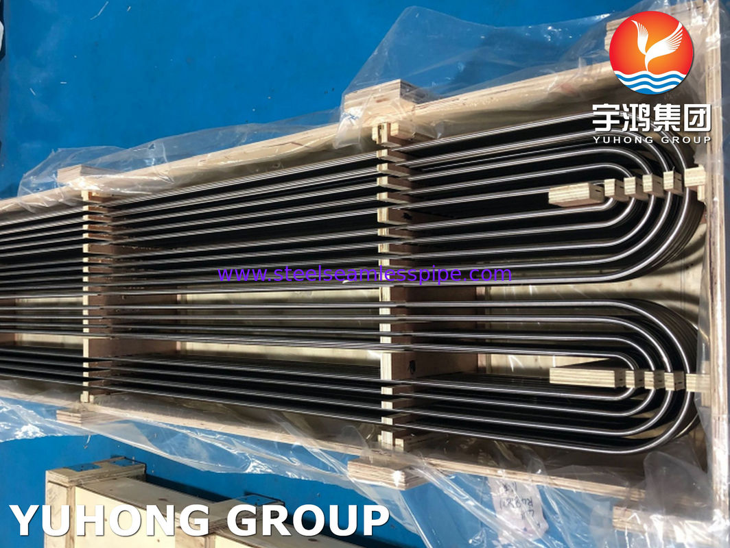 Труба из нержавеющей стали ASTM A270 TP316L для молочной и пищевой промышленности с U-образным изгибом