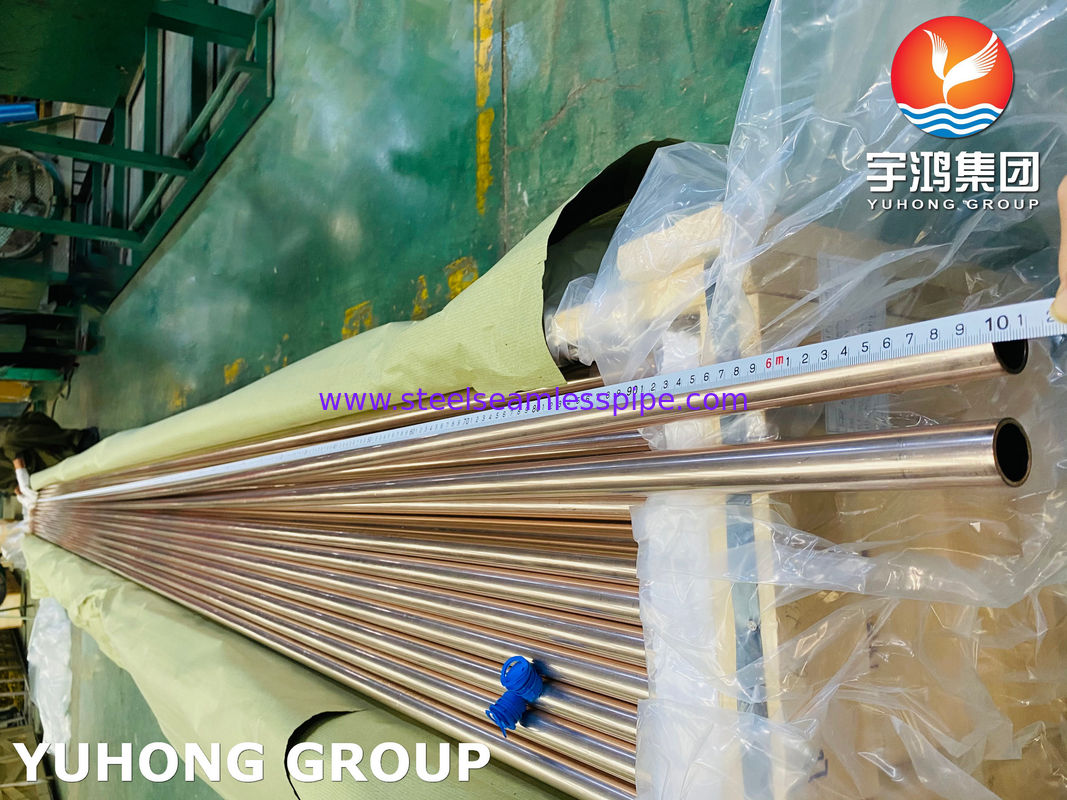 Труба из медного сплава ASME B11.1 C11200 C70600 C44300 C12200 для системы воздушного охлаждения и отопления