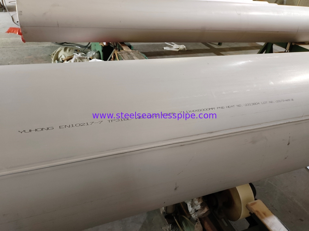 TP316L DSAW труба EN 1.4404 Для очистных сооружений отходов ASTM A358 стандарт