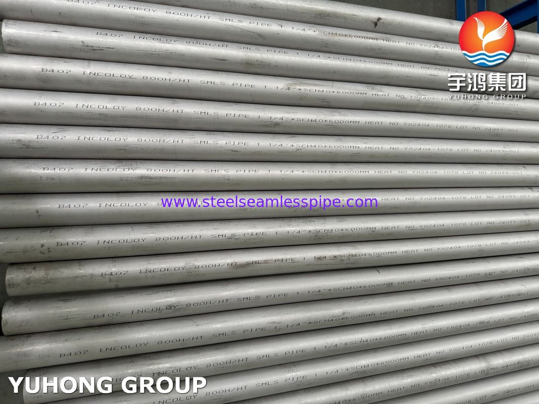 ASME SB407 UNS N08811 Никель-железо-хромовая сплав бесшовная труба для высокотемпературных промышленных трубопроводов