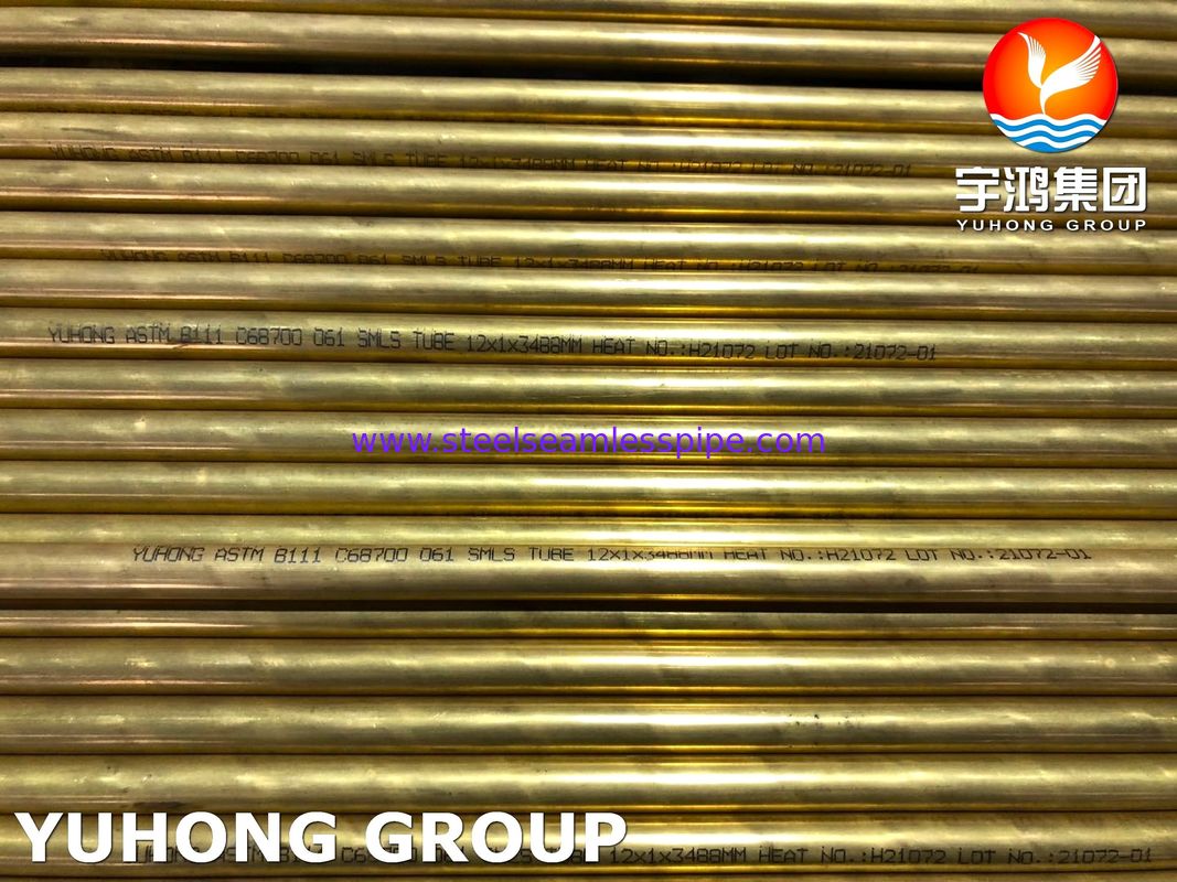 Труба Cooper Alloy B111 C68700 O61 отожженная, бесшовная труба из алюминиевой латуни для теплообменника морской воды