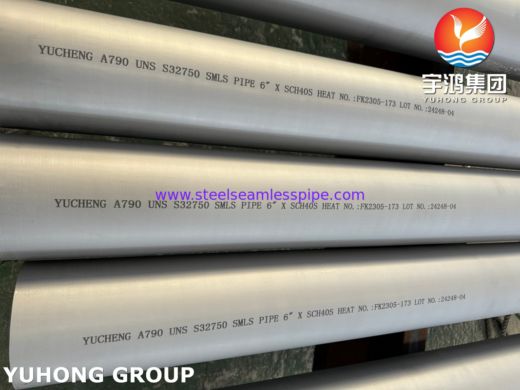 ASTM A790 S32750 Дуплексная бесшовная труба из нержавеющей стали для трубопроводов и электростанций