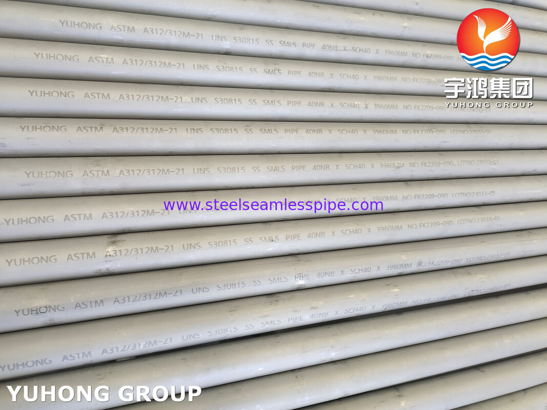 Бесшовная труба (Pipe) из нержавеющей стали ASTM A312 S30815 / 253MA / EN 1.4835 для высокотемпературных применений