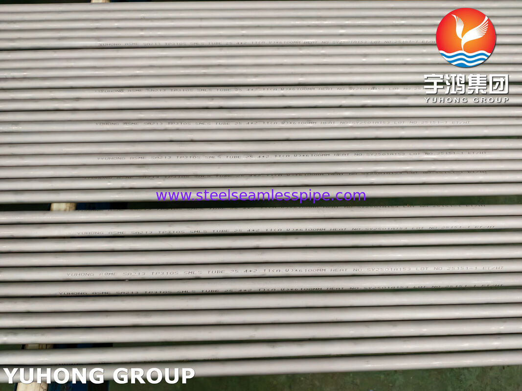 Бесшовная труба из аустенитной нержавеющей стали ASTM A213 TP310S, устойчивая к высоким температурам и коррозии, для котлов и печей