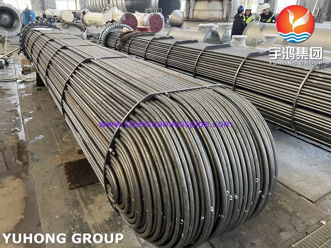 Табличка для теплообменника SA350 LF2 CL1 Табличка SA334 Gr.6 U Bend Tube