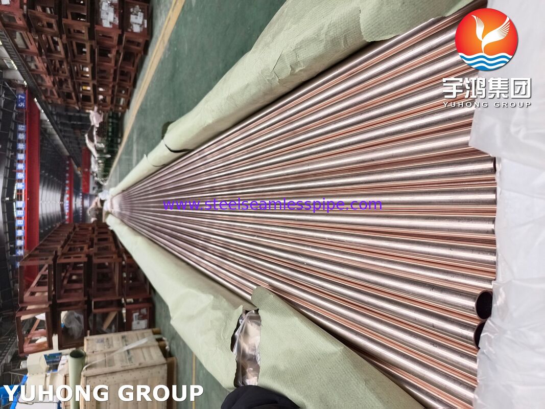 ASTM B111 C70600 Бесшовная труба для конденсатора - медно-никелевый сплав 90-10 для морских теплообменников и конденсаторов