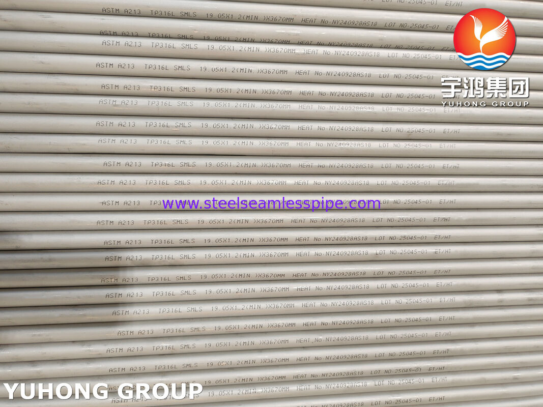 ASTM A213 TP316L Бесшовная труба из нержавеющей стали - промышленный класс для применения с высокой коррозионной стойкостью